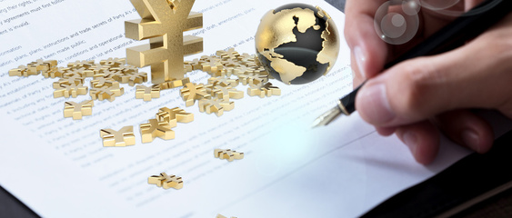 數(shù)字化轉(zhuǎn)型下的財(cái)務(wù)共享 財(cái)務(wù)管理模式的深刻變革