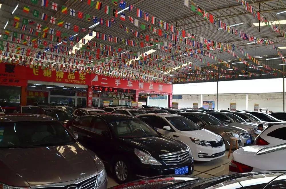 要買車的必看！買二手車就到廣誠，貴港人身邊的二手車市場